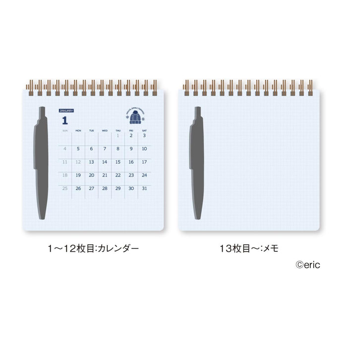2026 カレンダー eric スクリブルカレンダー - 八文字屋OnlineStore