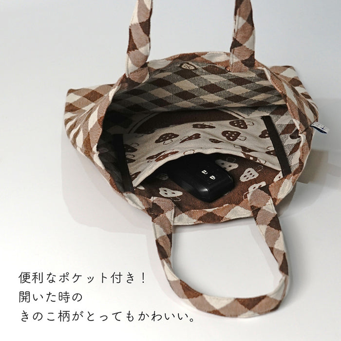 mizutama × 米織小紋 フラットバッグ きのこ - 八文字屋OnlineStore