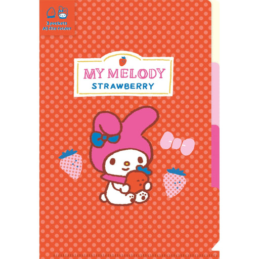 サンリオキャラクターズ フルーツマーケット A5クリアファイル（3PK） - 八文字屋OnlineStore
