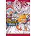 黙示録の四騎士 全巻セット（1-26巻 最新刊） - 八文字屋OnlineStore