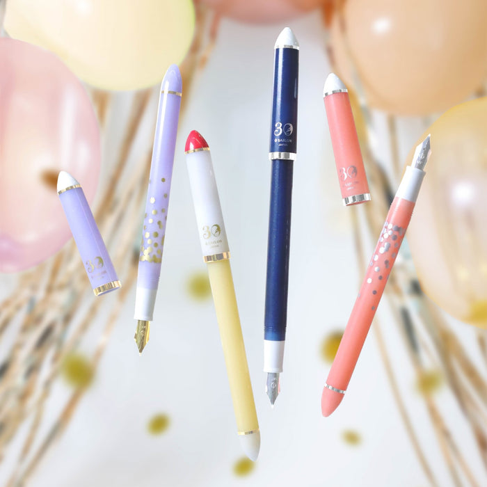 ふでDEまんねん 30th 黎明ブルー - 八文字屋OnlineStore