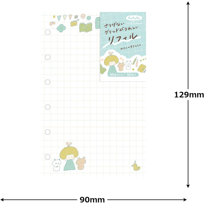 mizutama fufufu手帳 リフィル ミニ6 わたしのすきなもの - 八文字屋OnlineStore