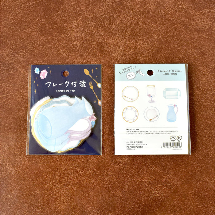 ア・ラ・カル堂 フレーク付箋 宝石喫茶店 - 八文字屋OnlineStore