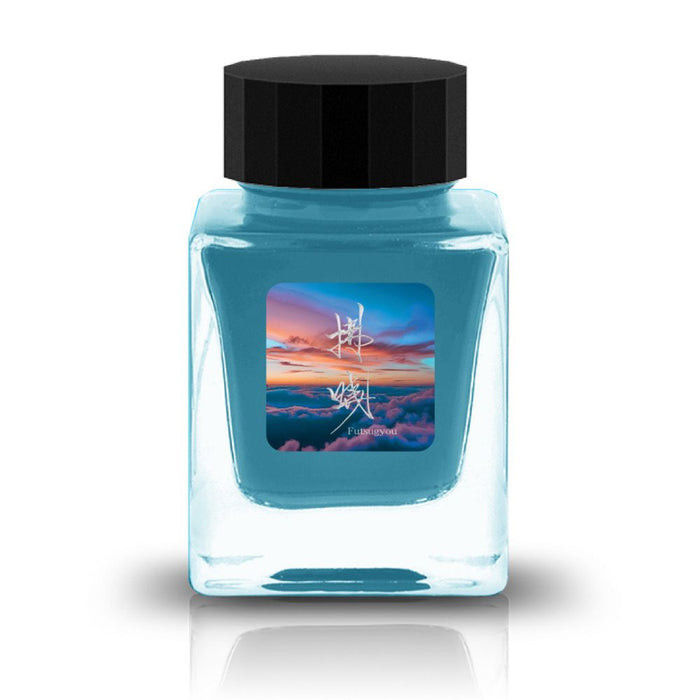 Friendship 佛暁 - 八文字屋OnlineStore