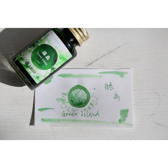 レンノンツールバー 出去走走 綠島 - 八文字屋OnlineStore