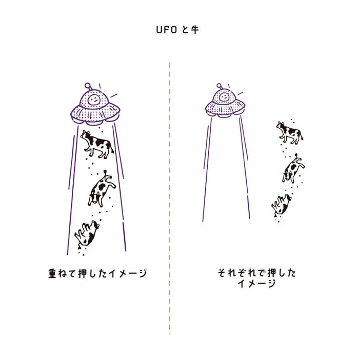 ハンココデコ - 八文字屋OnlineStore