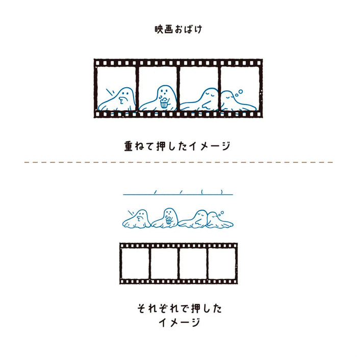 ハンココデコ - 八文字屋OnlineStore