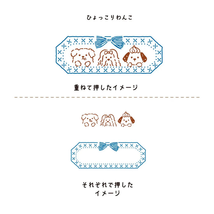 ハンココデコ - 八文字屋OnlineStore