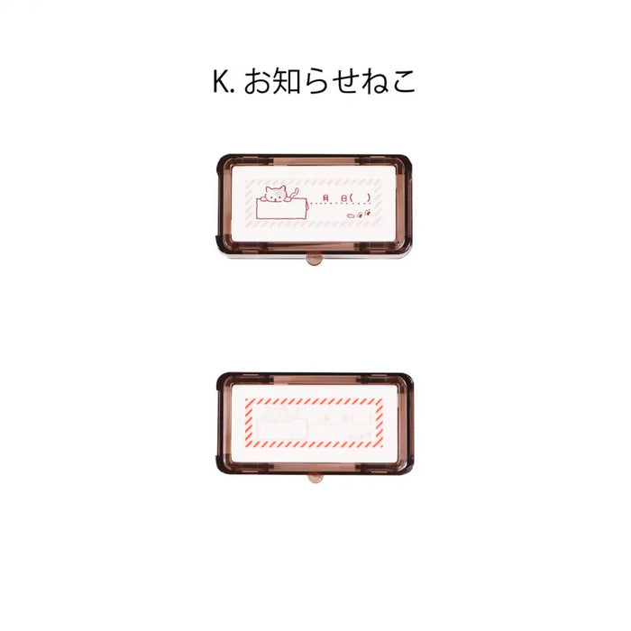 ハンココデコ - 八文字屋OnlineStore