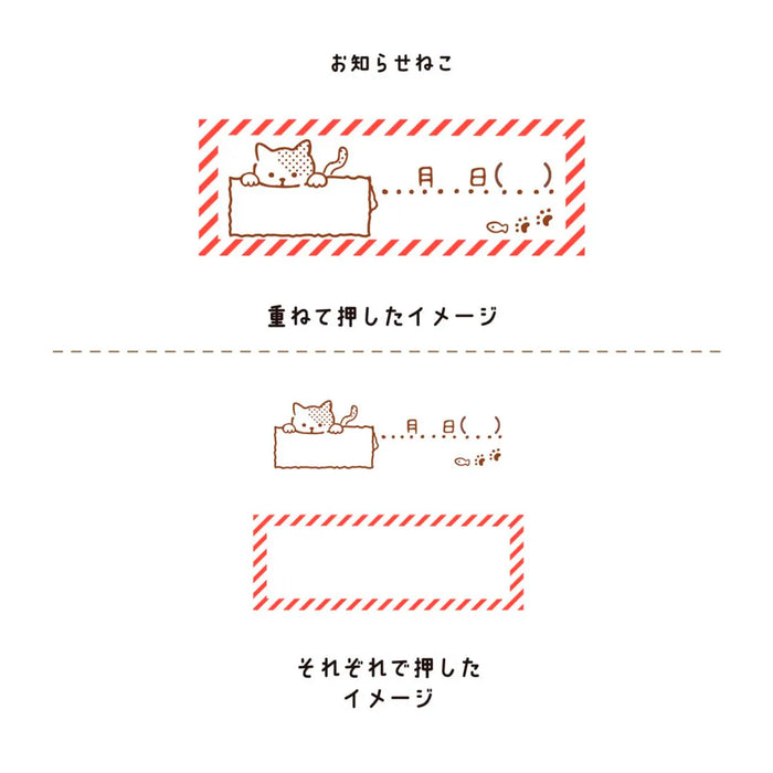 ハンココデコ - 八文字屋OnlineStore