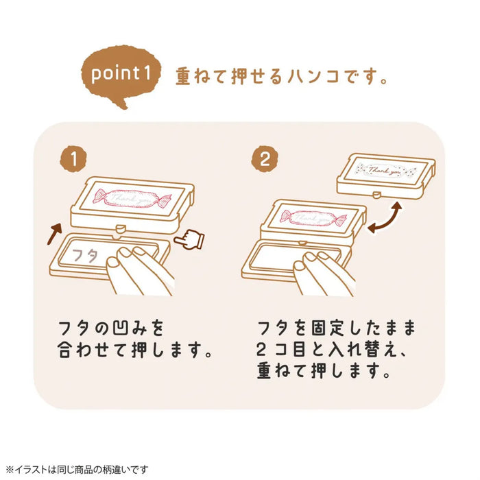 ハンココデコ - 八文字屋OnlineStore
