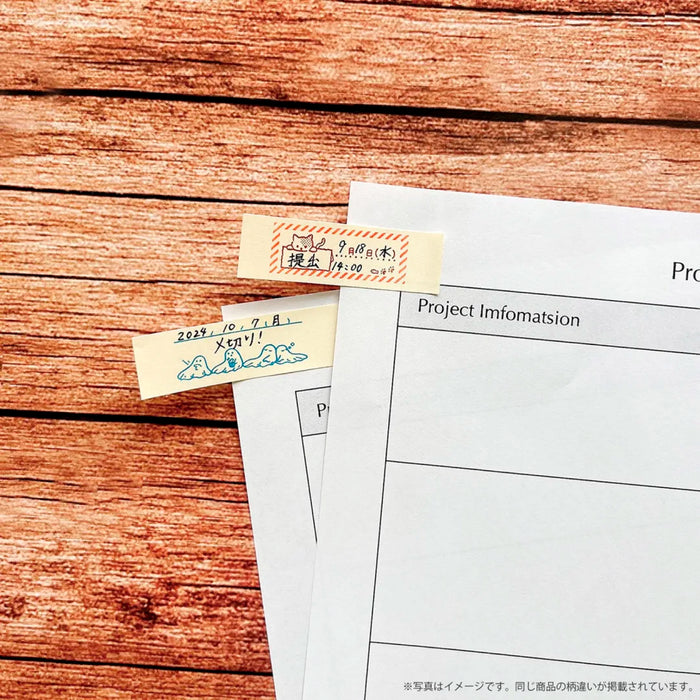 ハンココデコ - 八文字屋OnlineStore