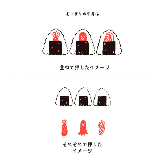 ハンココデコ - 八文字屋OnlineStore