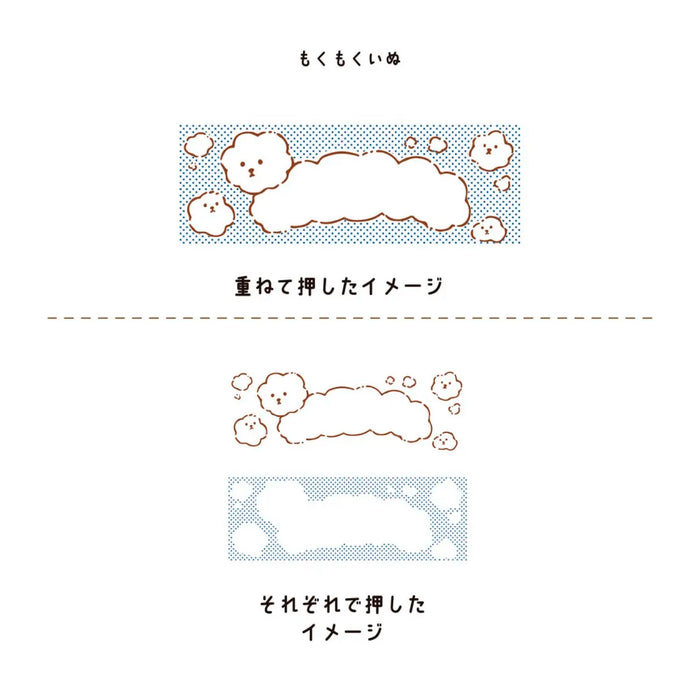 ハンココデコ - 八文字屋OnlineStore