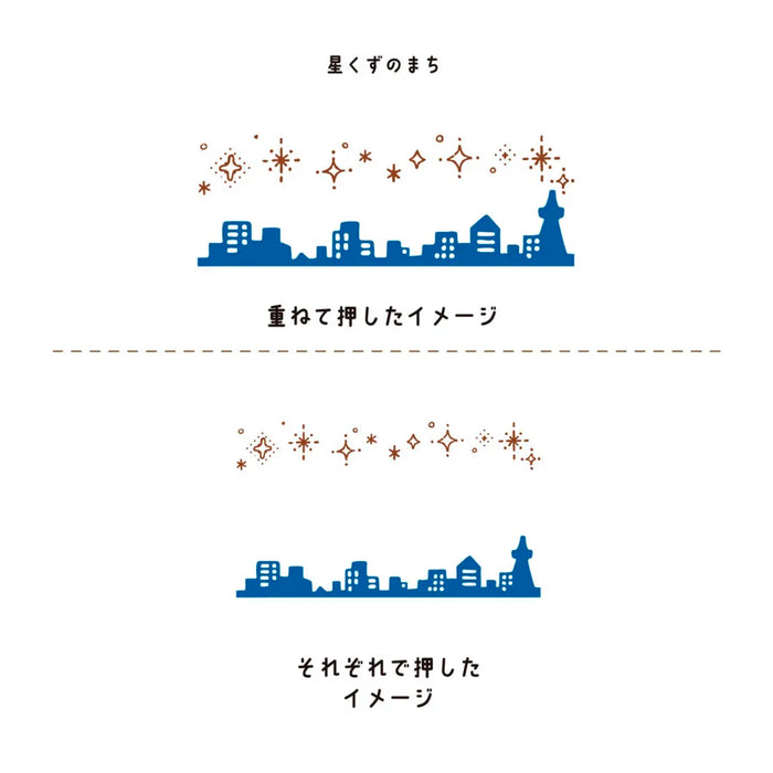 ハンココデコ - 八文字屋OnlineStore