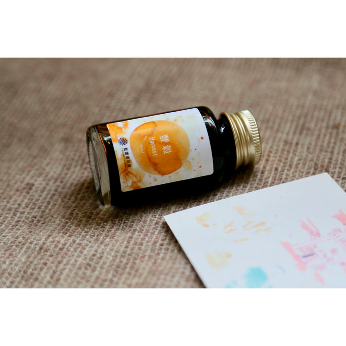 レンノンツールバー 出去走走『豐穀』 - 八文字屋OnlineStore