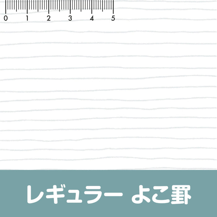 いいかげんリフィル レギュラー（よこ罫線・M5）