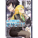 俺は星間国家の悪徳領主! 全巻セット（1-10巻 最新刊） - 八文字屋OnlineStore