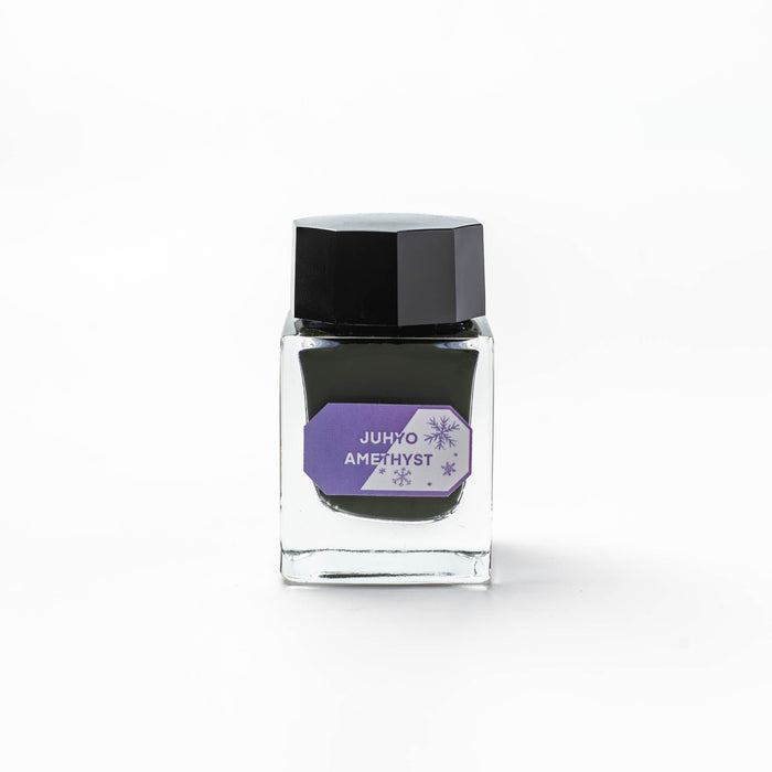 樹氷アメジスト 20ml - 八文字屋OnlineStore