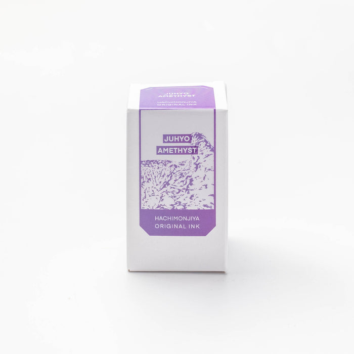 樹氷アメジスト 20ml - 八文字屋OnlineStore