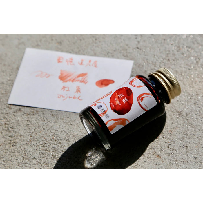 レンノンツールバー 紅棗 - 八文字屋OnlineStore