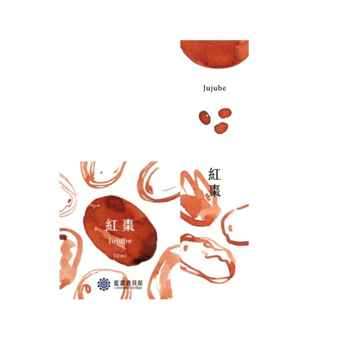 レンノンツールバー 紅棗 - 八文字屋OnlineStore