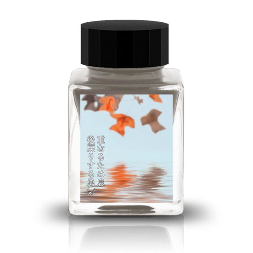 Puddle Story Line 重なるため息 後戻りする勇気 - 八文字屋OnlineStore