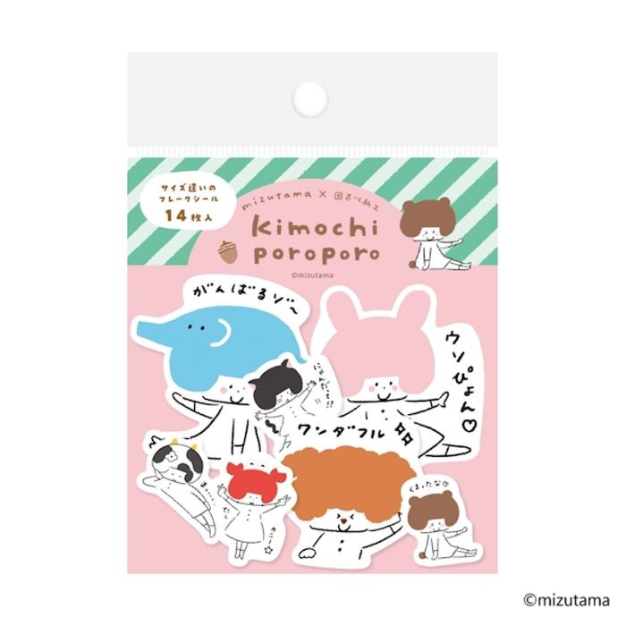 mizutama kimochi poroporo サイズ違いのフレークシール - 八文字屋OnlineStore
