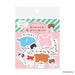 mizutama kimochi poroporo サイズ違いのフレークシール - 八文字屋OnlineStore