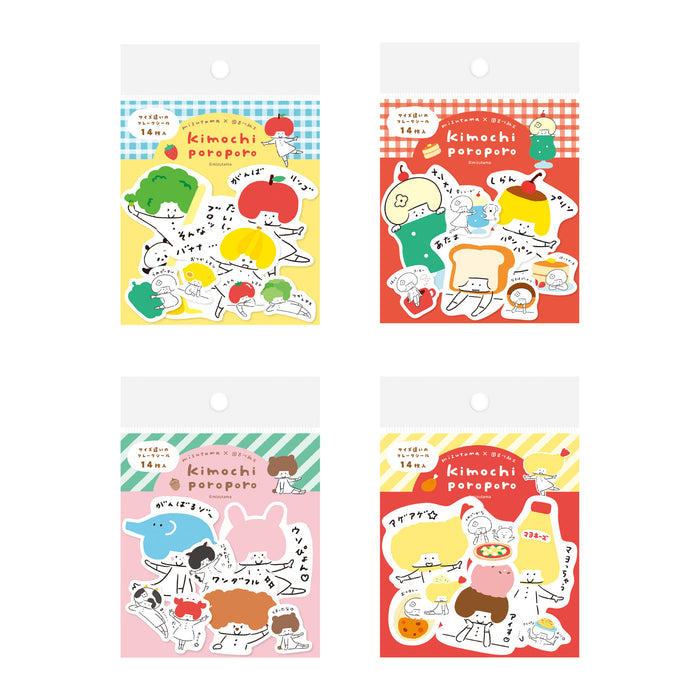 mizutama kimochi poroporo サイズ違いのフレークシール - 八文字屋OnlineStore
