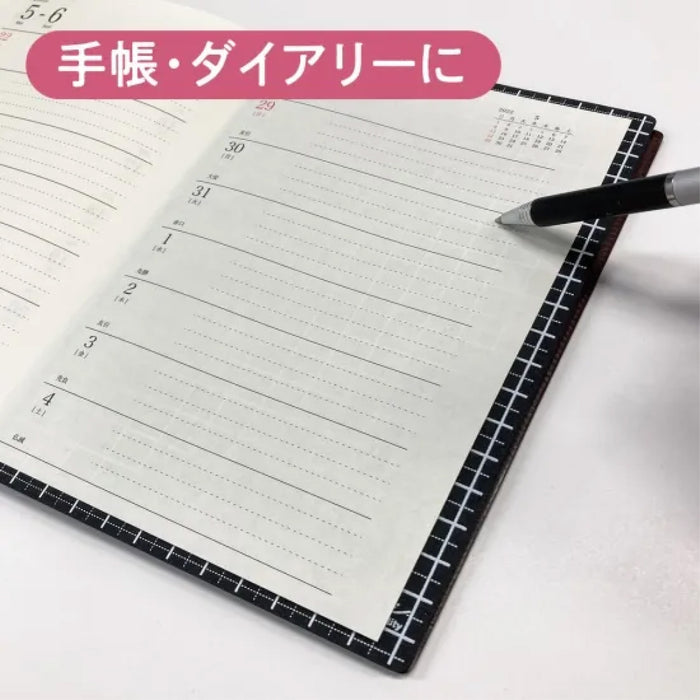 Kiwami ライティングマット下敷 ブラック - 八文字屋OnlineStore