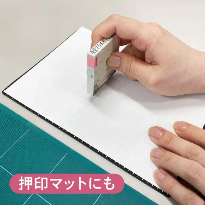 Kiwami ライティングマット下敷 ブラック - 八文字屋OnlineStore