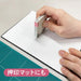 Kiwami ライティングマット下敷 ブラック - 八文字屋OnlineStore