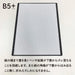 Kiwami ライティングマット下敷 ブラック - 八文字屋OnlineStore