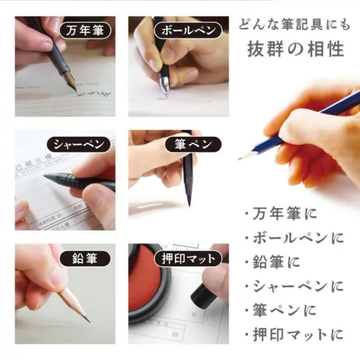 Kiwami ライティングマット下敷 ブラウン&キャメル - 八文字屋OnlineStore