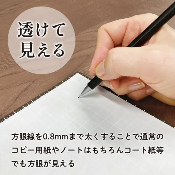 Kiwami ライティングマット下敷 ブラウン&キャメル - 八文字屋OnlineStore