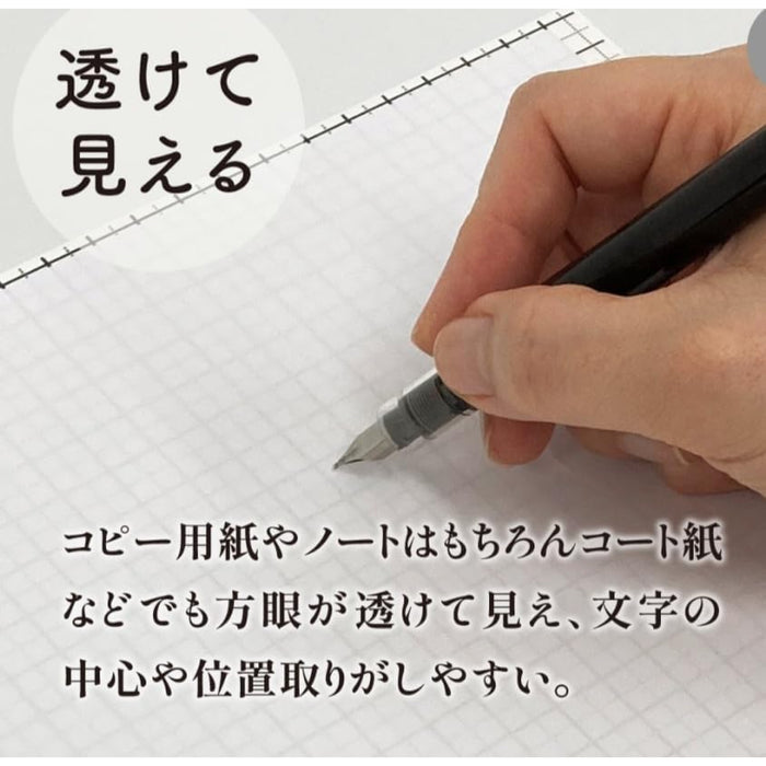 Kiwami ライティングマット下敷 HAKU 白薄