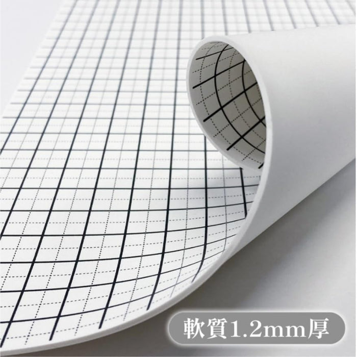 Kiwami ライティングマット下敷 HAKU 白薄