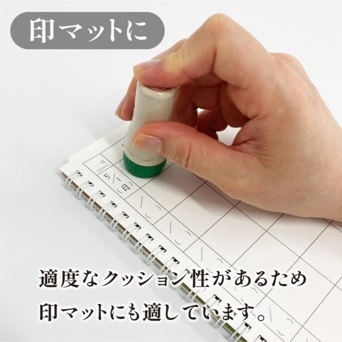 Kiwami ライティングマット下敷 HAKU 白薄