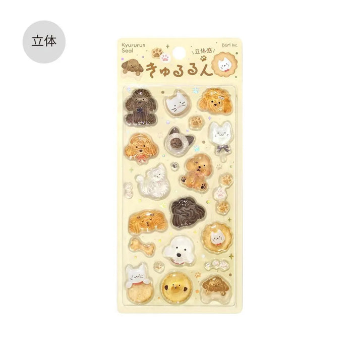 きゅるるんシール ふわふわanimals