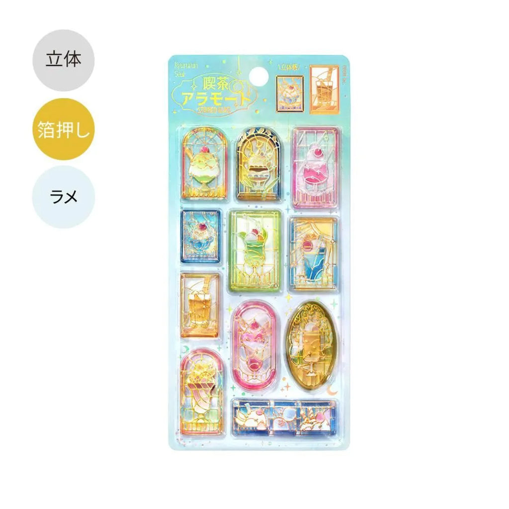 きゅるるんシール 喫茶アラモード・ステンドグラス vol.2
