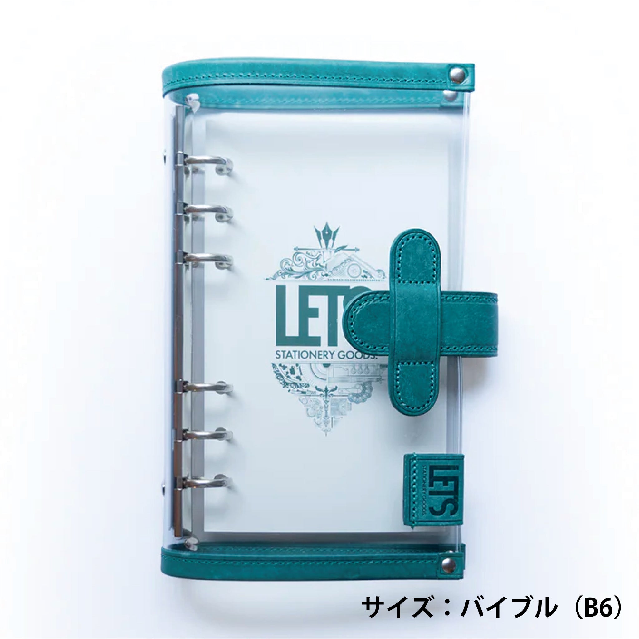 クリアシステム手帳 バイブル MAYAグリーン | 八文字屋OnlineStore