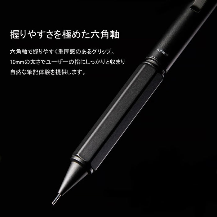 LIFT+ Mechanical Pencil 0.5 Black