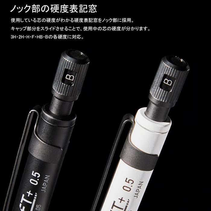 LIFT+ Mechanical Pencil 0.5 Black