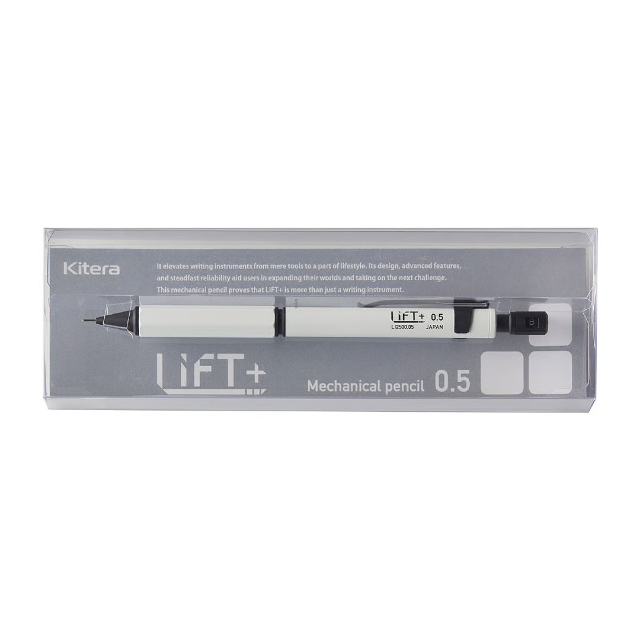LIFT+ シャープペンシル 0.5 ホワイト | 八文字屋OnlineStore
