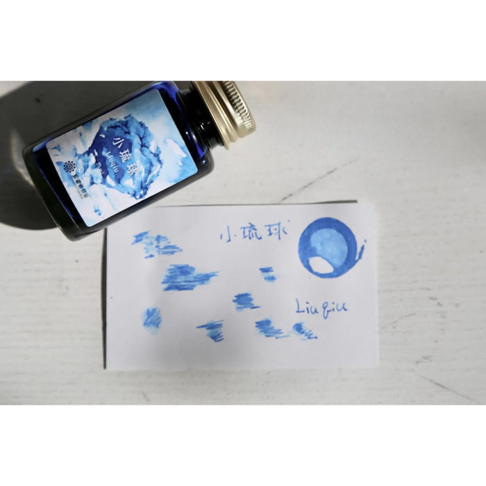 レンノンツールバー 出去走走 小琉球 - 八文字屋OnlineStore