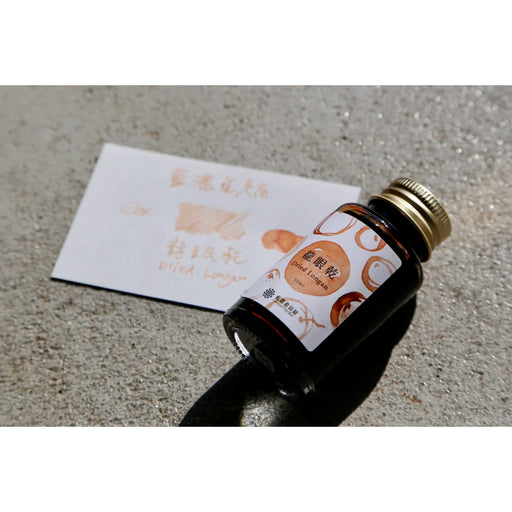 レンノンツールバー 龍眼乾 - 八文字屋OnlineStore