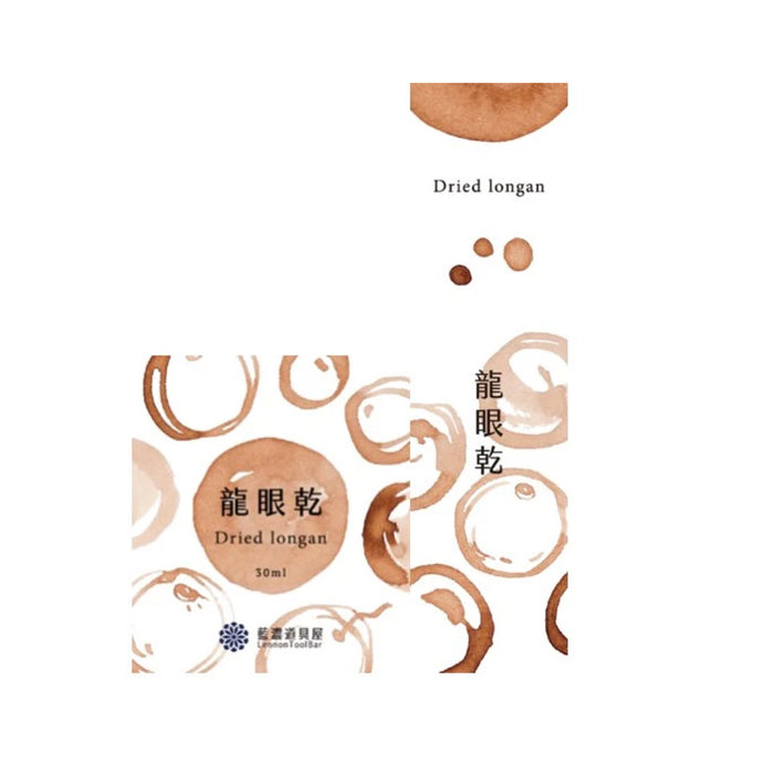 レンノンツールバー 龍眼乾 - 八文字屋OnlineStore