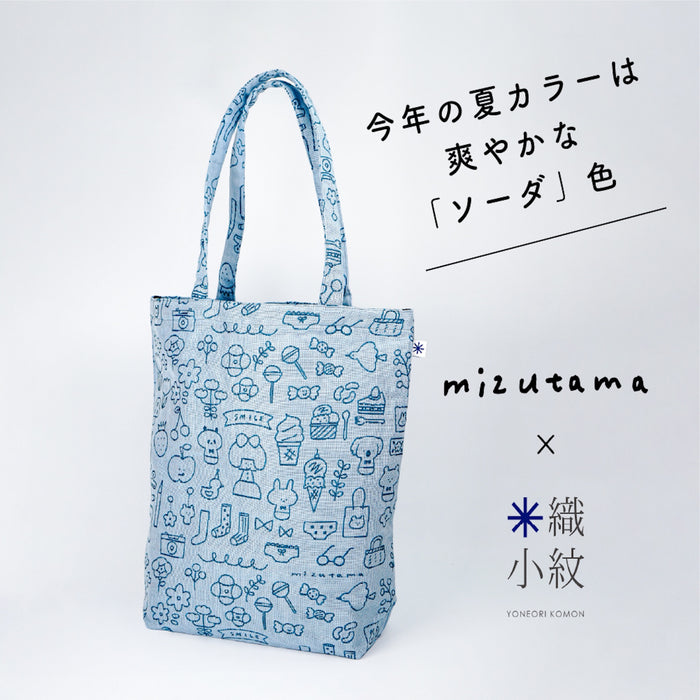 mizutama × 米織小紋 ソーダ Mトート