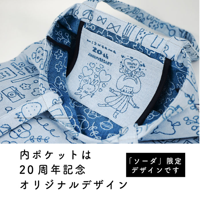 mizutama × 米織小紋 ソーダ Mトート